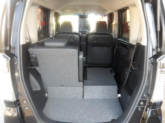 Ｎ－ＢＯＸカスタム Ｇ・ターボＬパッケージ　ナビ・ＣＤ・ＤＶＤ・Ｂｌｕｅｔｏｏｔｈ・地デジＴＶ　バックカメラ　ＥＴＣ　両側電動スライドドア　スマートキー　プッシュスタート　セキュリティ（33枚目）