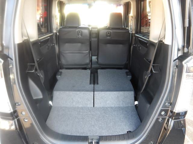 Ｎ－ＢＯＸカスタム Ｇ・ターボＬパッケージ　ナビ・ＣＤ・ＤＶＤ・Ｂｌｕｅｔｏｏｔｈ・地デジＴＶ　バックカメラ　ＥＴＣ　両側電動スライドドア　スマートキー　プッシュスタート　セキュリティ（34枚目）
