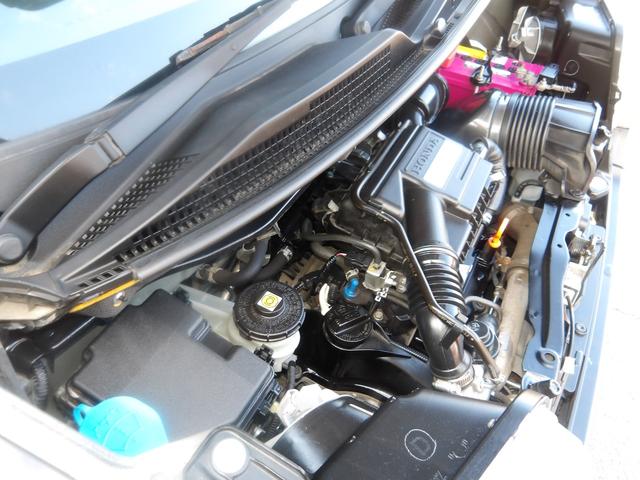 Ｎ－ＢＯＸカスタム Ｇ・ターボＬパッケージ　ナビ・ＣＤ・ＤＶＤ・Ｂｌｕｅｔｏｏｔｈ・地デジＴＶ　バックカメラ　ＥＴＣ　両側電動スライドドア　スマートキー　プッシュスタート　セキュリティ（39枚目）