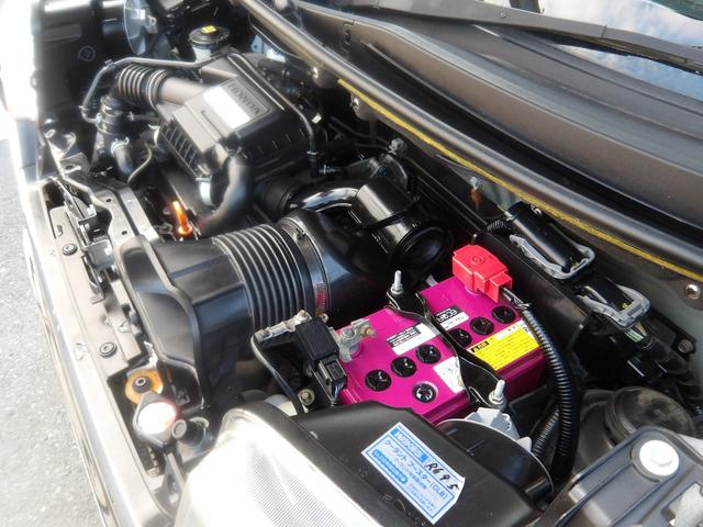 Ｎ－ＢＯＸカスタム Ｇ・ターボＬパッケージ　ナビ・ＣＤ・ＤＶＤ・Ｂｌｕｅｔｏｏｔｈ・地デジＴＶ　バックカメラ　ＥＴＣ　両側電動スライドドア　スマートキー　プッシュスタート　セキュリティ（40枚目）