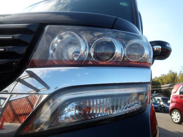 Ｎ－ＢＯＸカスタム Ｇ・ターボＬパッケージ　ナビ・ＣＤ・ＤＶＤ・Ｂｌｕｅｔｏｏｔｈ・地デジＴＶ　バックカメラ　ＥＴＣ　両側電動スライドドア　スマートキー　プッシュスタート　セキュリティ（47枚目）