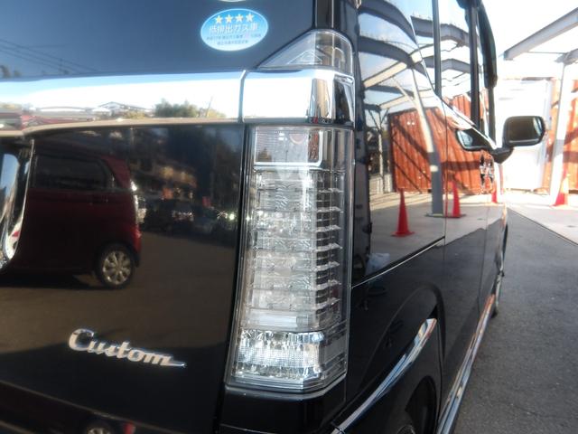 Ｎ－ＢＯＸカスタム Ｇ・ターボＬパッケージ　ナビ・ＣＤ・ＤＶＤ・Ｂｌｕｅｔｏｏｔｈ・地デジＴＶ　バックカメラ　ＥＴＣ　両側電動スライドドア　スマートキー　プッシュスタート　セキュリティ（51枚目）