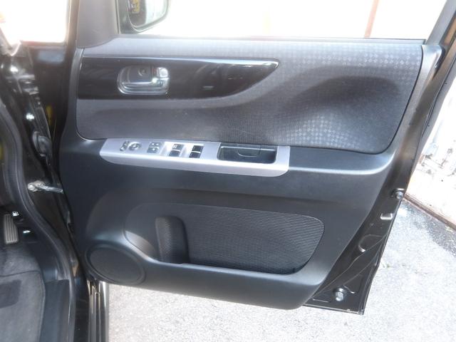 Ｎ－ＢＯＸカスタム Ｇ・ターボＬパッケージ　ナビ・ＣＤ・ＤＶＤ・Ｂｌｕｅｔｏｏｔｈ・地デジＴＶ　バックカメラ　ＥＴＣ　両側電動スライドドア　スマートキー　プッシュスタート　セキュリティ（66枚目）