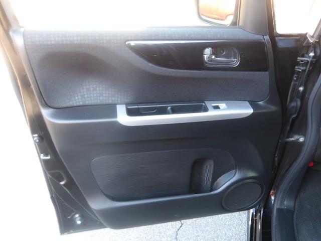 Ｎ－ＢＯＸカスタム Ｇ・ターボＬパッケージ　ナビ・ＣＤ・ＤＶＤ・Ｂｌｕｅｔｏｏｔｈ・地デジＴＶ　バックカメラ　ＥＴＣ　両側電動スライドドア　スマートキー　プッシュスタート　セキュリティ（67枚目）