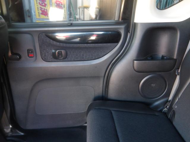 Ｎ－ＢＯＸカスタム Ｇ・ターボＬパッケージ　ナビ・ＣＤ・ＤＶＤ・Ｂｌｕｅｔｏｏｔｈ・地デジＴＶ　バックカメラ　ＥＴＣ　両側電動スライドドア　スマートキー　プッシュスタート　セキュリティ（68枚目）
