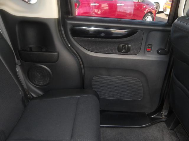 Ｎ－ＢＯＸカスタム Ｇ・ターボＬパッケージ　ナビ・ＣＤ・ＤＶＤ・Ｂｌｕｅｔｏｏｔｈ・地デジＴＶ　バックカメラ　ＥＴＣ　両側電動スライドドア　スマートキー　プッシュスタート　セキュリティ（69枚目）