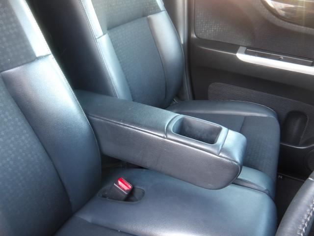 Ｎ－ＢＯＸカスタム Ｇ・ターボＬパッケージ　ナビ・ＣＤ・ＤＶＤ・Ｂｌｕｅｔｏｏｔｈ・地デジＴＶ　バックカメラ　ＥＴＣ　両側電動スライドドア　スマートキー　プッシュスタート　セキュリティ（71枚目）