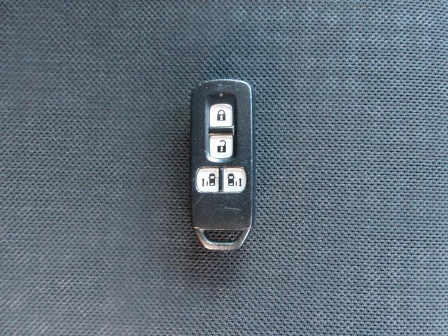 Ｎ－ＢＯＸカスタム Ｇ・ターボＬパッケージ　ナビ・ＣＤ・ＤＶＤ・Ｂｌｕｅｔｏｏｔｈ・地デジＴＶ　バックカメラ　ＥＴＣ　両側電動スライドドア　スマートキー　プッシュスタート　セキュリティ（73枚目）