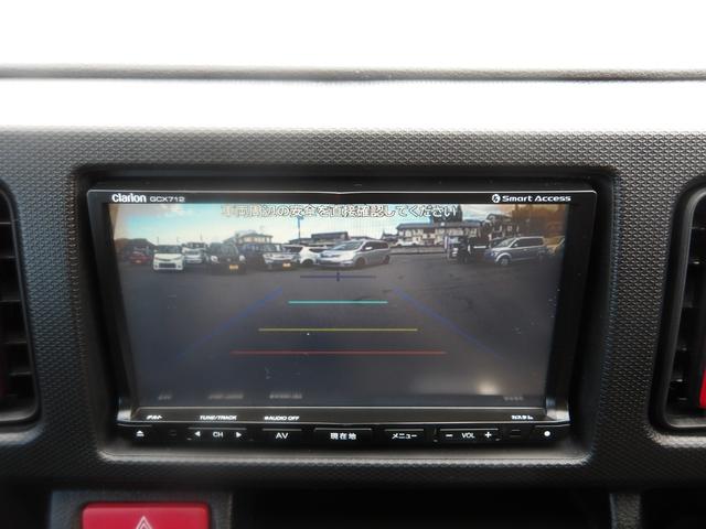 アルトターボＲＳ ベースグレード　車検２年付き　ＳＤメモリーナビ　ＣＤ　ＤＶＤ　Ｂｌｕｅｔｏｏｔｈ　フルセグ　バックカメラ　ＥＴＣ　ブレーキサポート　横滑り防止　スマートキー　プッシュスタート　セキュリティ（14枚目）