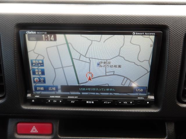 アルトターボＲＳ ベースグレード　車検２年付き　ＳＤメモリーナビ　ＣＤ　ＤＶＤ　Ｂｌｕｅｔｏｏｔｈ　フルセグ　バックカメラ　ＥＴＣ　ブレーキサポート　横滑り防止　スマートキー　プッシュスタート　セキュリティ（15枚目）