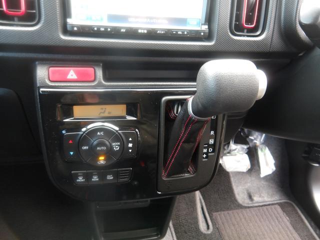 アルトターボＲＳ ベースグレード　車検２年付き　ＳＤメモリーナビ　ＣＤ　ＤＶＤ　Ｂｌｕｅｔｏｏｔｈ　フルセグ　バックカメラ　ＥＴＣ　ブレーキサポート　横滑り防止　スマートキー　プッシュスタート　セキュリティ（16枚目）