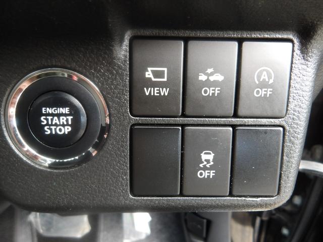 アルトターボＲＳ ベースグレード　車検２年付き　ＳＤメモリーナビ　ＣＤ　ＤＶＤ　Ｂｌｕｅｔｏｏｔｈ　フルセグ　バックカメラ　ＥＴＣ　ブレーキサポート　横滑り防止　スマートキー　プッシュスタート　セキュリティ（18枚目）