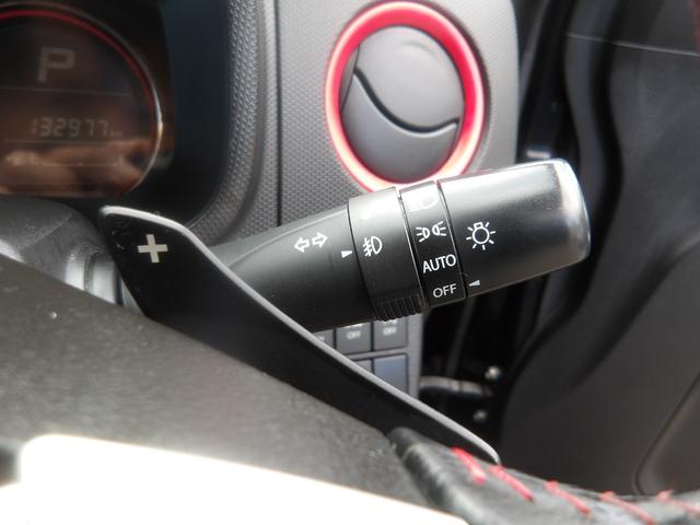 アルトターボＲＳ ベースグレード　車検２年付き　ＳＤメモリーナビ　ＣＤ　ＤＶＤ　Ｂｌｕｅｔｏｏｔｈ　フルセグ　バックカメラ　ＥＴＣ　ブレーキサポート　横滑り防止　スマートキー　プッシュスタート　セキュリティ（20枚目）