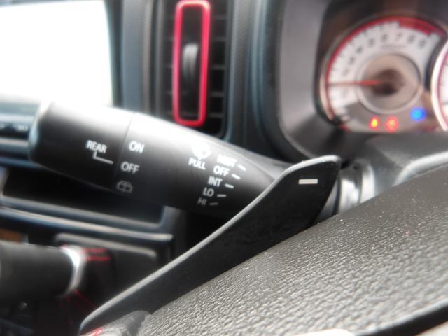 アルトターボＲＳ ベースグレード　車検２年付き　ＳＤメモリーナビ　ＣＤ　ＤＶＤ　Ｂｌｕｅｔｏｏｔｈ　フルセグ　バックカメラ　ＥＴＣ　ブレーキサポート　横滑り防止　スマートキー　プッシュスタート　セキュリティ（21枚目）