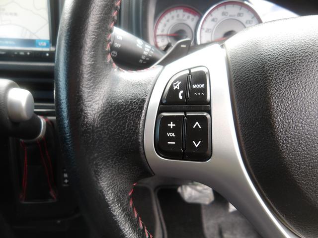 アルトターボＲＳ ベースグレード　車検２年付き　ＳＤメモリーナビ　ＣＤ　ＤＶＤ　Ｂｌｕｅｔｏｏｔｈ　フルセグ　バックカメラ　ＥＴＣ　ブレーキサポート　横滑り防止　スマートキー　プッシュスタート　セキュリティ（22枚目）