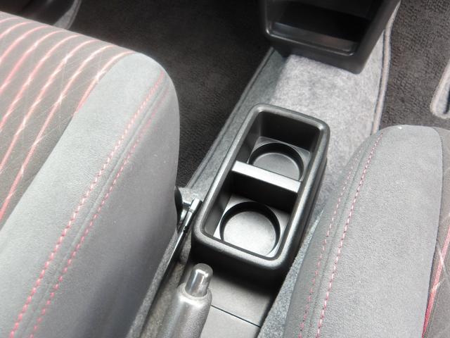 アルトターボＲＳ ベースグレード　車検２年付き　ＳＤメモリーナビ　ＣＤ　ＤＶＤ　Ｂｌｕｅｔｏｏｔｈ　フルセグ　バックカメラ　ＥＴＣ　ブレーキサポート　横滑り防止　スマートキー　プッシュスタート　セキュリティ（23枚目）