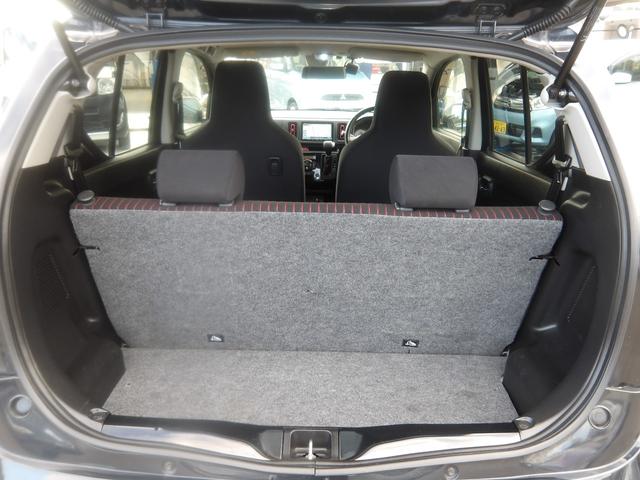 アルトターボＲＳ ベースグレード　車検２年付き　ＳＤメモリーナビ　ＣＤ　ＤＶＤ　Ｂｌｕｅｔｏｏｔｈ　フルセグ　バックカメラ　ＥＴＣ　ブレーキサポート　横滑り防止　スマートキー　プッシュスタート　セキュリティ（29枚目）