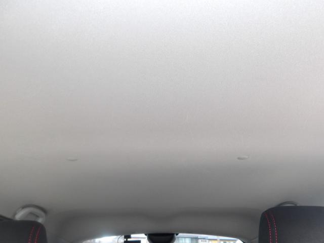 アルトターボＲＳ ベースグレード　車検２年付き　ＳＤメモリーナビ　ＣＤ　ＤＶＤ　Ｂｌｕｅｔｏｏｔｈ　フルセグ　バックカメラ　ＥＴＣ　ブレーキサポート　横滑り防止　スマートキー　プッシュスタート　セキュリティ（32枚目）