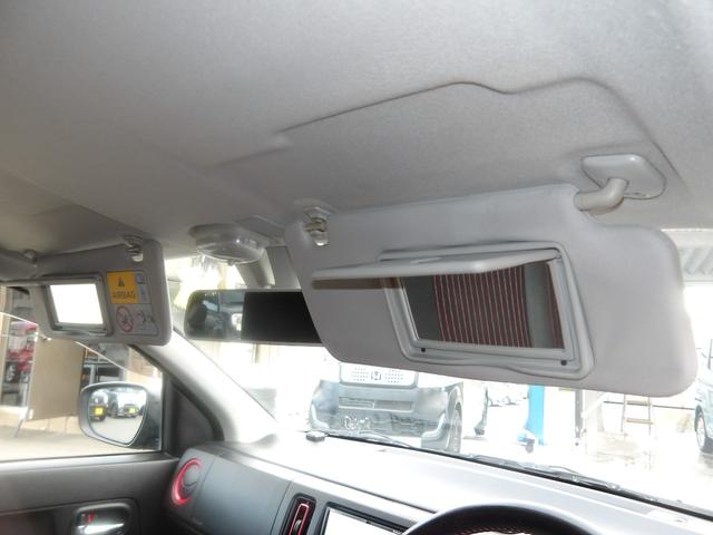 アルトターボＲＳ ベースグレード　車検２年付き　ＳＤメモリーナビ　ＣＤ　ＤＶＤ　Ｂｌｕｅｔｏｏｔｈ　フルセグ　バックカメラ　ＥＴＣ　ブレーキサポート　横滑り防止　スマートキー　プッシュスタート　セキュリティ（65枚目）