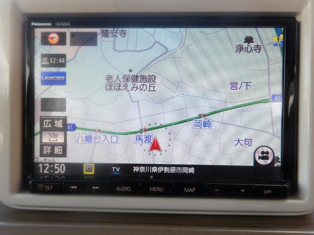 アルトラパン Ｓ　全方位カメラ　ブレーキサポート　横滑り防止　ナビ　ＣＤ　ＤＶＤ　Ｂｌｕｅｔｏｏｔｈ　フルセグＴＶ　スマートキー　プッシュスタート　セキュリティ（14枚目）