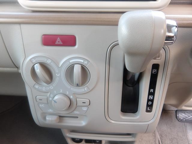 アルトラパン Ｓ　全方位カメラ　ブレーキサポート　横滑り防止　ナビ　ＣＤ　ＤＶＤ　Ｂｌｕｅｔｏｏｔｈ　フルセグＴＶ　スマートキー　プッシュスタート　セキュリティ（16枚目）