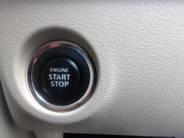 アルトラパン Ｓ　全方位カメラ　ブレーキサポート　横滑り防止　ナビ　ＣＤ　ＤＶＤ　Ｂｌｕｅｔｏｏｔｈ　フルセグＴＶ　スマートキー　プッシュスタート　セキュリティ（17枚目）