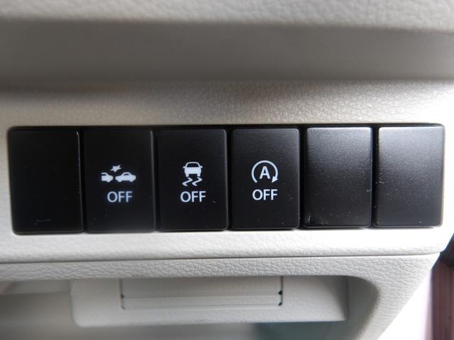 アルトラパン Ｓ　全方位カメラ　ブレーキサポート　横滑り防止　ナビ　ＣＤ　ＤＶＤ　Ｂｌｕｅｔｏｏｔｈ　フルセグＴＶ　スマートキー　プッシュスタート　セキュリティ（18枚目）