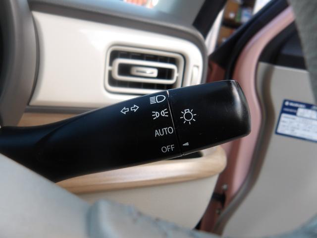 アルトラパン Ｓ　全方位カメラ　ブレーキサポート　横滑り防止　ナビ　ＣＤ　ＤＶＤ　Ｂｌｕｅｔｏｏｔｈ　フルセグＴＶ　スマートキー　プッシュスタート　セキュリティ（20枚目）