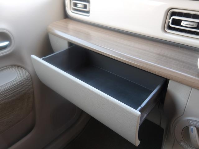 アルトラパン Ｓ　全方位カメラ　ブレーキサポート　横滑り防止　ナビ　ＣＤ　ＤＶＤ　Ｂｌｕｅｔｏｏｔｈ　フルセグＴＶ　スマートキー　プッシュスタート　セキュリティ（22枚目）