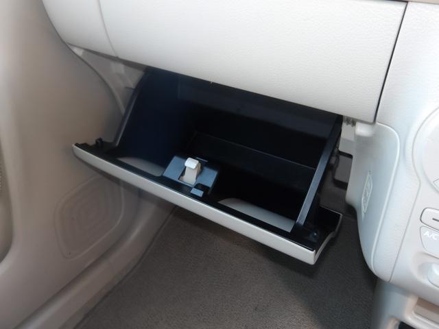 アルトラパン Ｓ　全方位カメラ　ブレーキサポート　横滑り防止　ナビ　ＣＤ　ＤＶＤ　Ｂｌｕｅｔｏｏｔｈ　フルセグＴＶ　スマートキー　プッシュスタート　セキュリティ（23枚目）