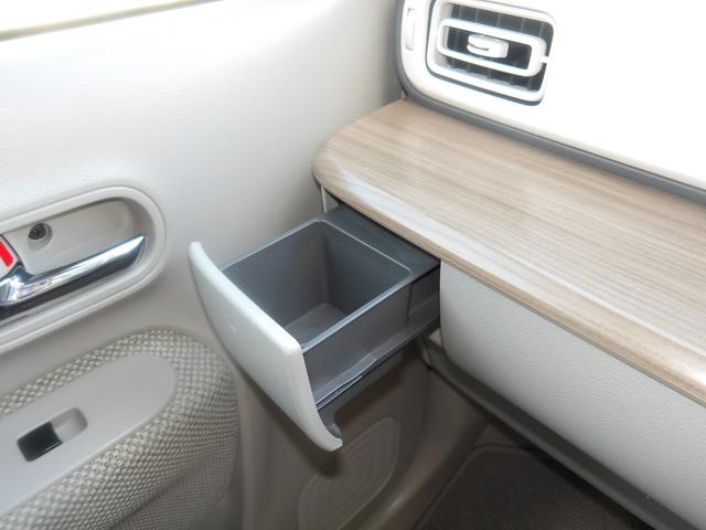 アルトラパン Ｓ　全方位カメラ　ブレーキサポート　横滑り防止　ナビ　ＣＤ　ＤＶＤ　Ｂｌｕｅｔｏｏｔｈ　フルセグＴＶ　スマートキー　プッシュスタート　セキュリティ（24枚目）