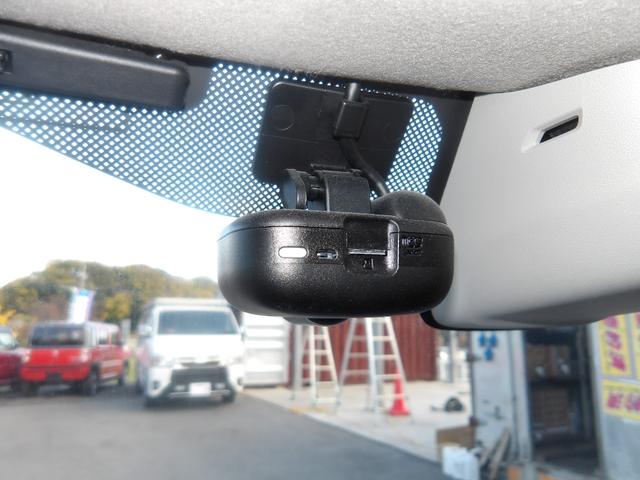 アルトラパン Ｓ　全方位カメラ　ブレーキサポート　横滑り防止　ナビ　ＣＤ　ＤＶＤ　Ｂｌｕｅｔｏｏｔｈ　フルセグＴＶ　スマートキー　プッシュスタート　セキュリティ（26枚目）