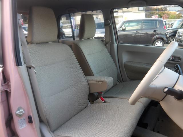 アルトラパン Ｓ　全方位カメラ　ブレーキサポート　横滑り防止　ナビ　ＣＤ　ＤＶＤ　Ｂｌｕｅｔｏｏｔｈ　フルセグＴＶ　スマートキー　プッシュスタート　セキュリティ（28枚目）