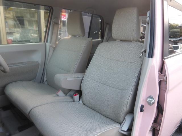 アルトラパン Ｓ　全方位カメラ　ブレーキサポート　横滑り防止　ナビ　ＣＤ　ＤＶＤ　Ｂｌｕｅｔｏｏｔｈ　フルセグＴＶ　スマートキー　プッシュスタート　セキュリティ（30枚目）