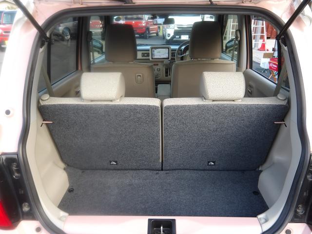 アルトラパン Ｓ　全方位カメラ　ブレーキサポート　横滑り防止　ナビ　ＣＤ　ＤＶＤ　Ｂｌｕｅｔｏｏｔｈ　フルセグＴＶ　スマートキー　プッシュスタート　セキュリティ（32枚目）