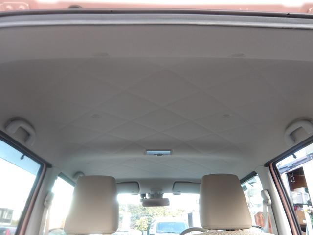 アルトラパン Ｓ　全方位カメラ　ブレーキサポート　横滑り防止　ナビ　ＣＤ　ＤＶＤ　Ｂｌｕｅｔｏｏｔｈ　フルセグＴＶ　スマートキー　プッシュスタート　セキュリティ（35枚目）