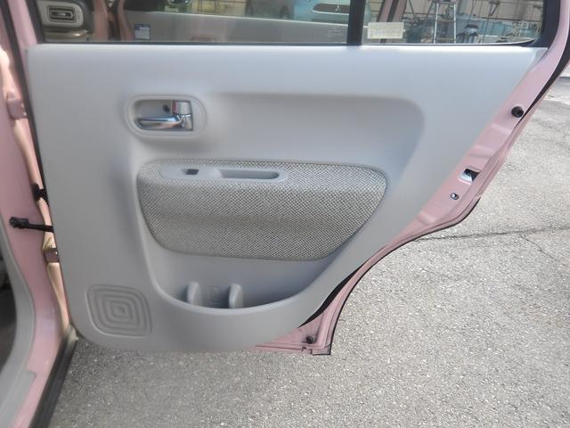 アルトラパン Ｓ　全方位カメラ　ブレーキサポート　横滑り防止　ナビ　ＣＤ　ＤＶＤ　Ｂｌｕｅｔｏｏｔｈ　フルセグＴＶ　スマートキー　プッシュスタート　セキュリティ（64枚目）