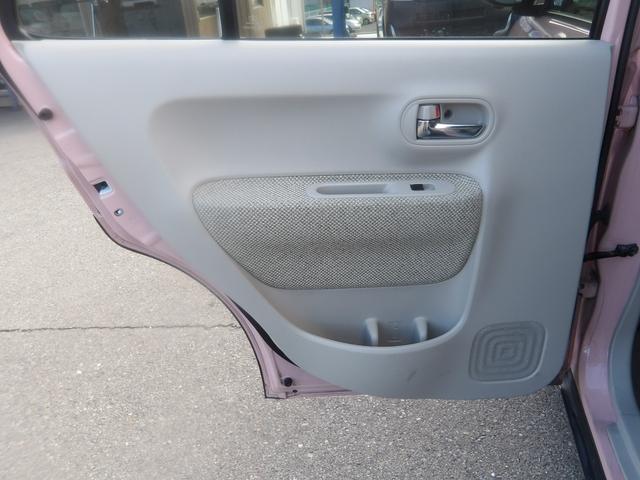 アルトラパン Ｓ　全方位カメラ　ブレーキサポート　横滑り防止　ナビ　ＣＤ　ＤＶＤ　Ｂｌｕｅｔｏｏｔｈ　フルセグＴＶ　スマートキー　プッシュスタート　セキュリティ（66枚目）