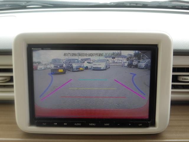 アルトラパン Ｓ　メモリーナビ／ＣＤ／ＤＶＤ／Ｂｌｕｅｔｏｏｔｈ／フルセグＴＶ　バックカメラ　ＥＴＣ　ブレーキサポート　横滑り防止　スマートキー　プッシュスタート　セキュリティ（15枚目）