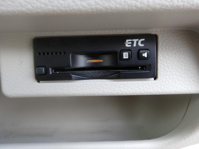 アルトラパン Ｓ　メモリーナビ／ＣＤ／ＤＶＤ／Ｂｌｕｅｔｏｏｔｈ／フルセグＴＶ　バックカメラ　ＥＴＣ　ブレーキサポート　横滑り防止　スマートキー　プッシュスタート　セキュリティ（19枚目）