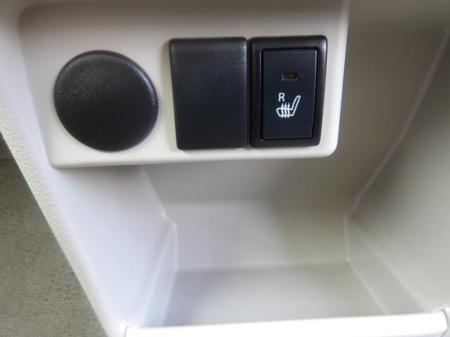 アルトラパン Ｓ　メモリーナビ／ＣＤ／ＤＶＤ／Ｂｌｕｅｔｏｏｔｈ／フルセグＴＶ　バックカメラ　ＥＴＣ　ブレーキサポート　横滑り防止　スマートキー　プッシュスタート　セキュリティ（21枚目）