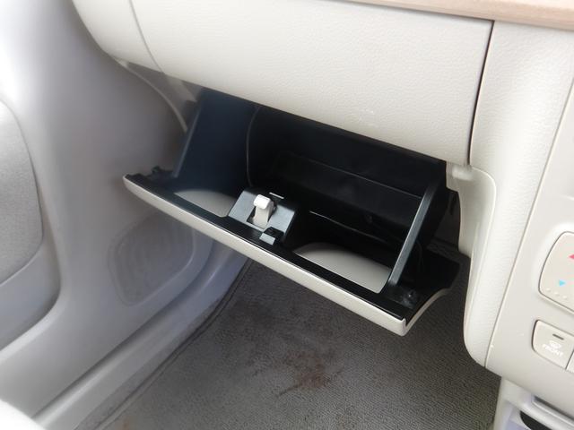 アルトラパン Ｓ　メモリーナビ／ＣＤ／ＤＶＤ／Ｂｌｕｅｔｏｏｔｈ／フルセグＴＶ　バックカメラ　ＥＴＣ　ブレーキサポート　横滑り防止　スマートキー　プッシュスタート　セキュリティ（23枚目）