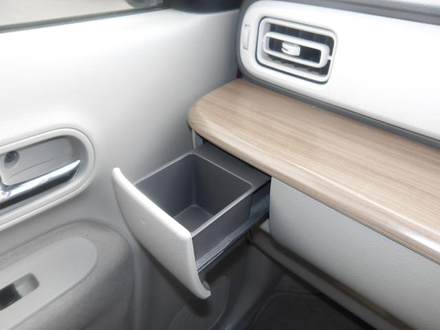 アルトラパン Ｓ　メモリーナビ／ＣＤ／ＤＶＤ／Ｂｌｕｅｔｏｏｔｈ／フルセグＴＶ　バックカメラ　ＥＴＣ　ブレーキサポート　横滑り防止　スマートキー　プッシュスタート　セキュリティ（24枚目）