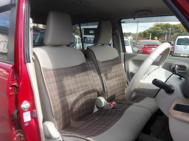 アルトラパン Ｓ　メモリーナビ／ＣＤ／ＤＶＤ／Ｂｌｕｅｔｏｏｔｈ／フルセグＴＶ　バックカメラ　ＥＴＣ　ブレーキサポート　横滑り防止　スマートキー　プッシュスタート　セキュリティ（28枚目）