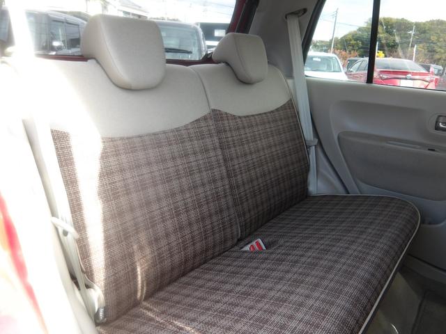 アルトラパン Ｓ　メモリーナビ／ＣＤ／ＤＶＤ／Ｂｌｕｅｔｏｏｔｈ／フルセグＴＶ　バックカメラ　ＥＴＣ　ブレーキサポート　横滑り防止　スマートキー　プッシュスタート　セキュリティ（29枚目）