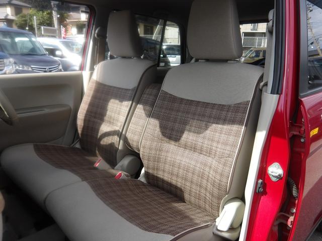 アルトラパン Ｓ　メモリーナビ／ＣＤ／ＤＶＤ／Ｂｌｕｅｔｏｏｔｈ／フルセグＴＶ　バックカメラ　ＥＴＣ　ブレーキサポート　横滑り防止　スマートキー　プッシュスタート　セキュリティ（30枚目）