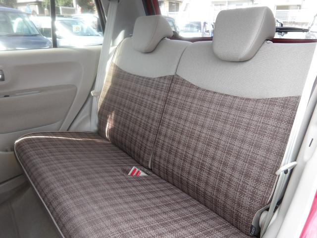 アルトラパン Ｓ　メモリーナビ／ＣＤ／ＤＶＤ／Ｂｌｕｅｔｏｏｔｈ／フルセグＴＶ　バックカメラ　ＥＴＣ　ブレーキサポート　横滑り防止　スマートキー　プッシュスタート　セキュリティ（31枚目）