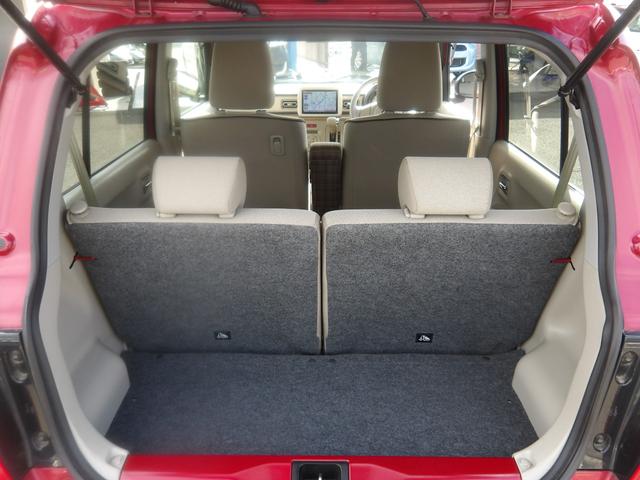 アルトラパン Ｓ　メモリーナビ／ＣＤ／ＤＶＤ／Ｂｌｕｅｔｏｏｔｈ／フルセグＴＶ　バックカメラ　ＥＴＣ　ブレーキサポート　横滑り防止　スマートキー　プッシュスタート　セキュリティ（32枚目）