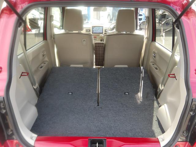 アルトラパン Ｓ　メモリーナビ／ＣＤ／ＤＶＤ／Ｂｌｕｅｔｏｏｔｈ／フルセグＴＶ　バックカメラ　ＥＴＣ　ブレーキサポート　横滑り防止　スマートキー　プッシュスタート　セキュリティ（34枚目）