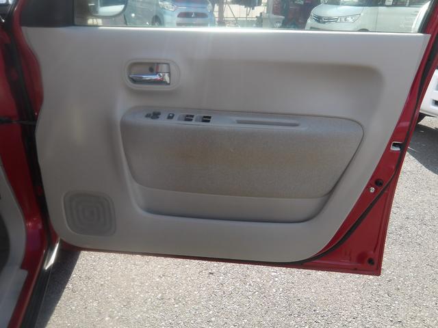 アルトラパン Ｓ　メモリーナビ／ＣＤ／ＤＶＤ／Ｂｌｕｅｔｏｏｔｈ／フルセグＴＶ　バックカメラ　ＥＴＣ　ブレーキサポート　横滑り防止　スマートキー　プッシュスタート　セキュリティ（62枚目）